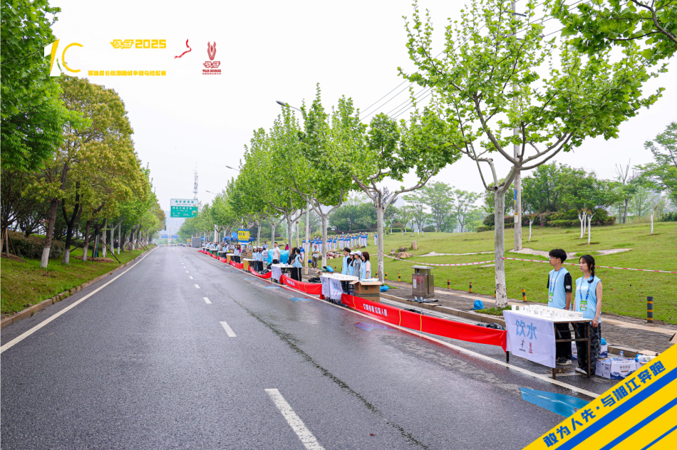 湖南博森体育管理有限公司