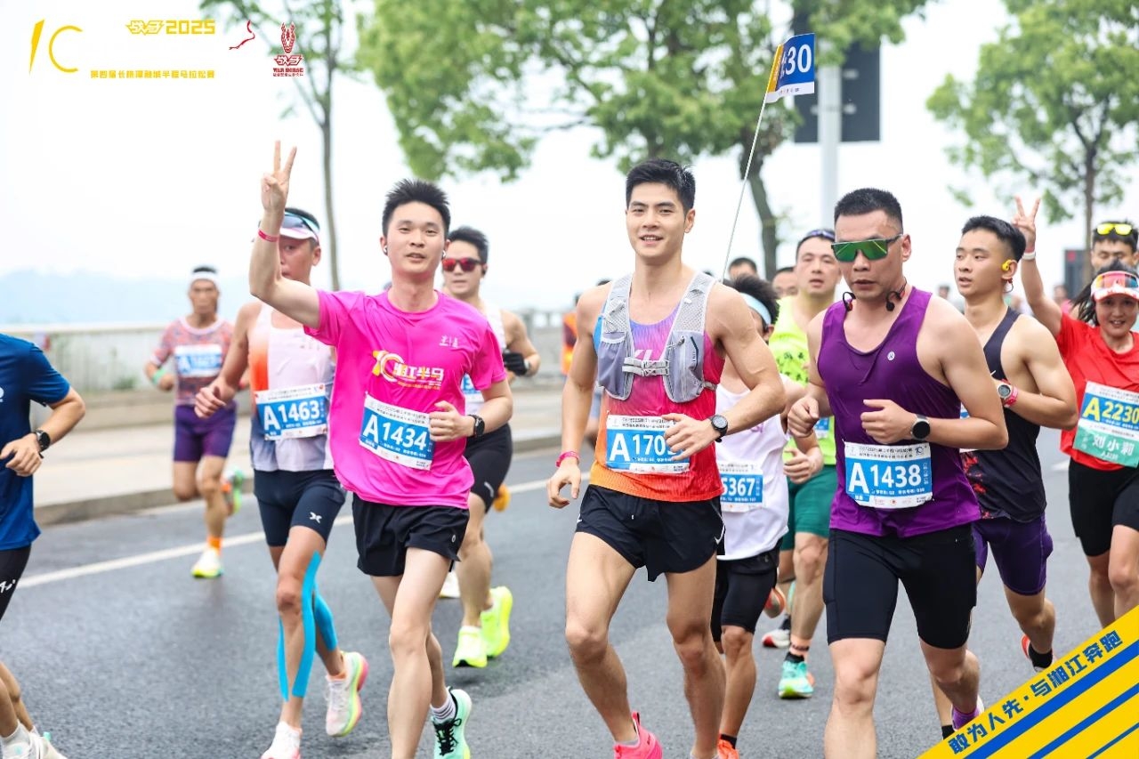 湖南博森体育管理有限公司