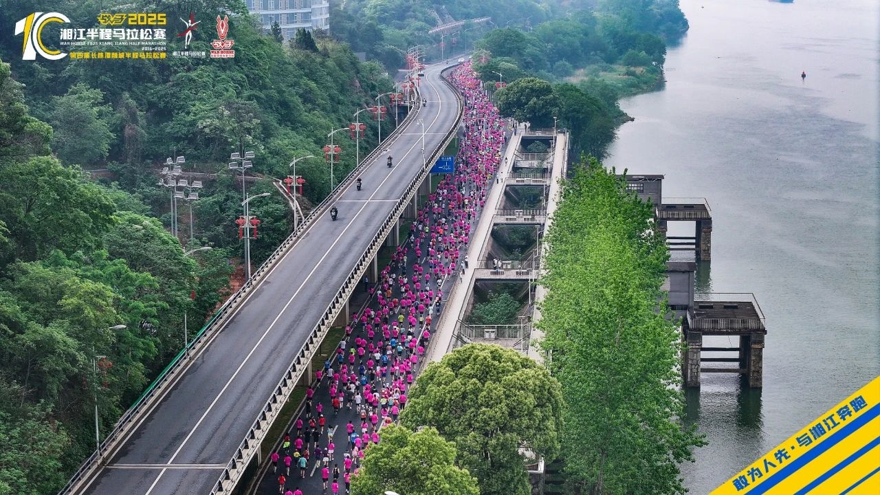 湖南博森体育管理有限公司