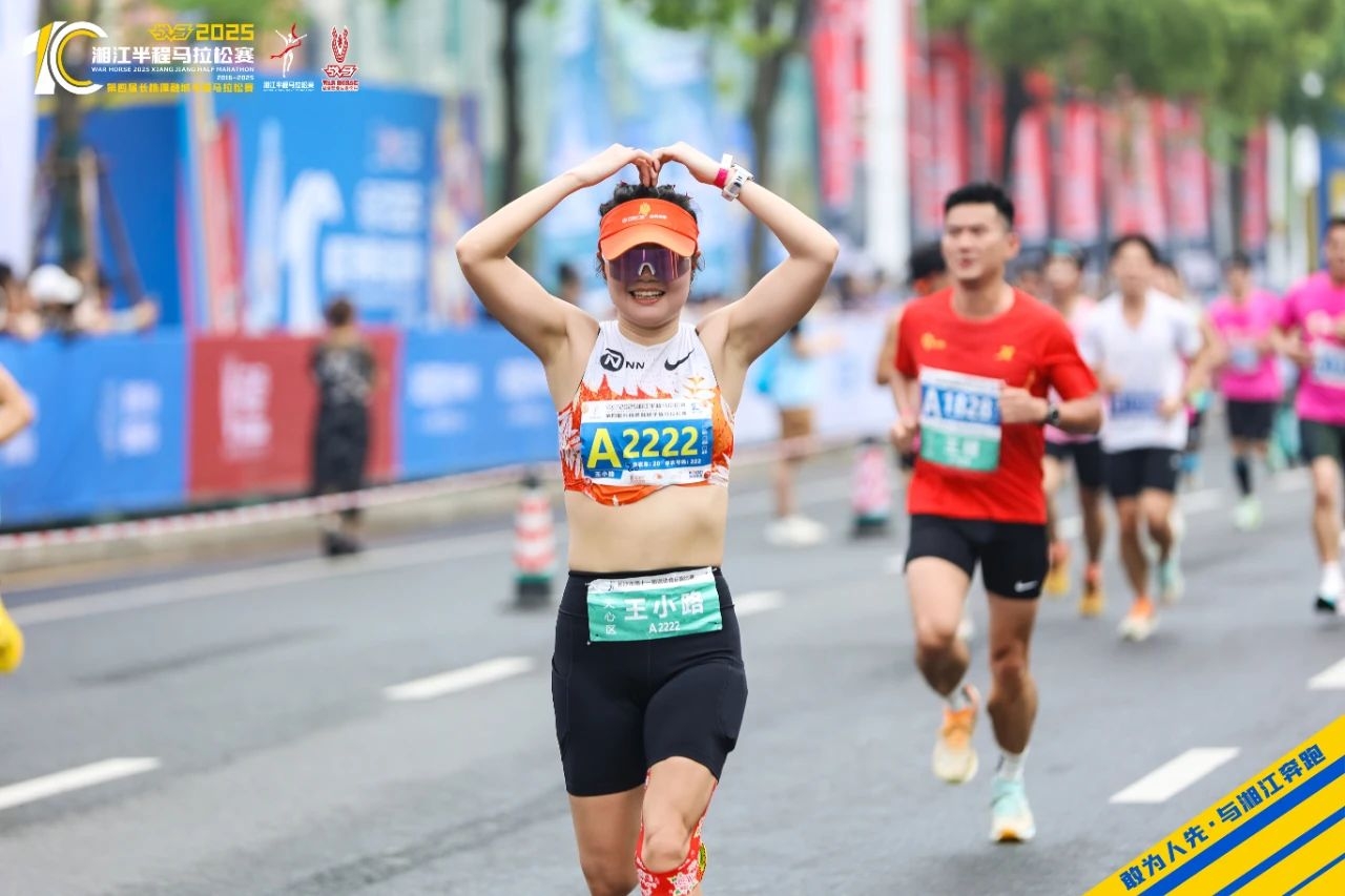 湖南博森体育管理有限公司