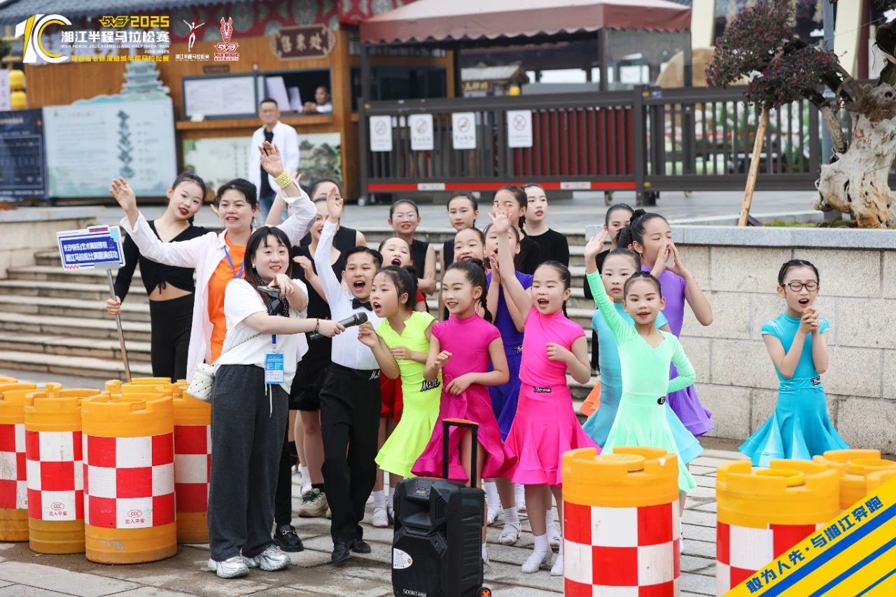 湖南博森体育管理有限公司