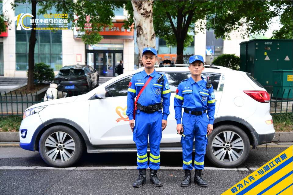 湖南博森体育管理有限公司