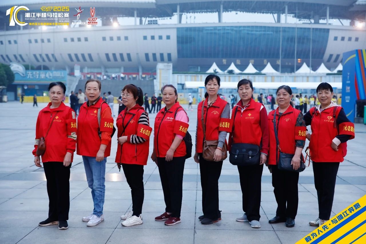 湖南博森体育管理有限公司