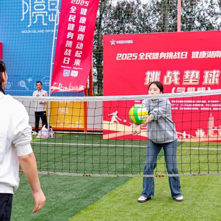 湖南博森体育管理有限公司