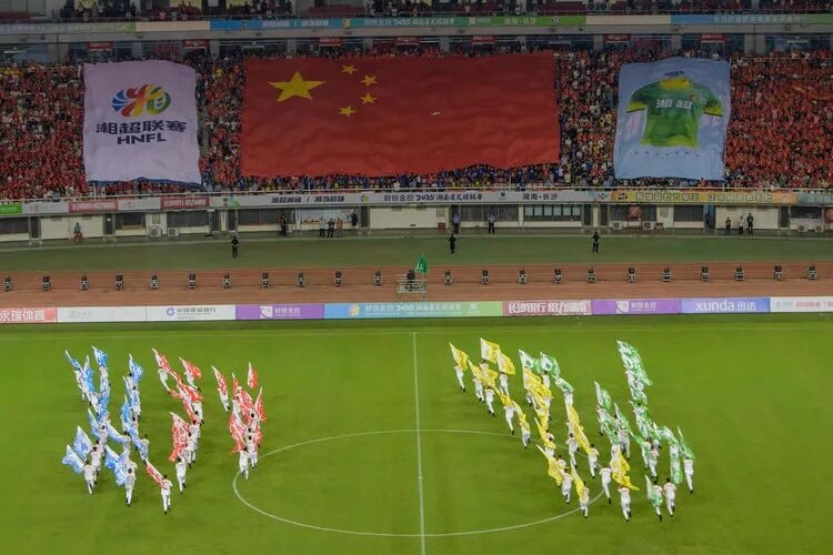 湖南博森体育管理有限公司