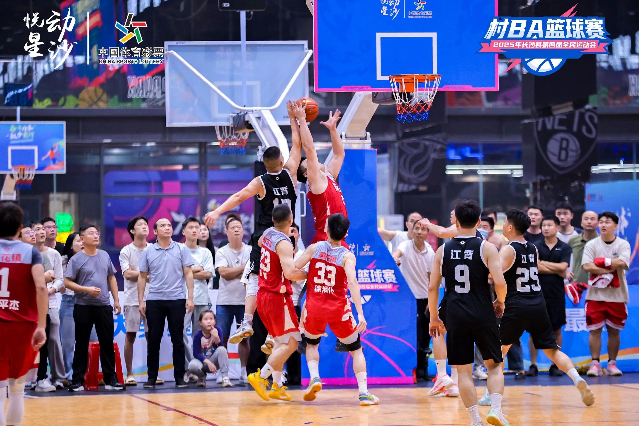 湖南博森体育管理有限公司