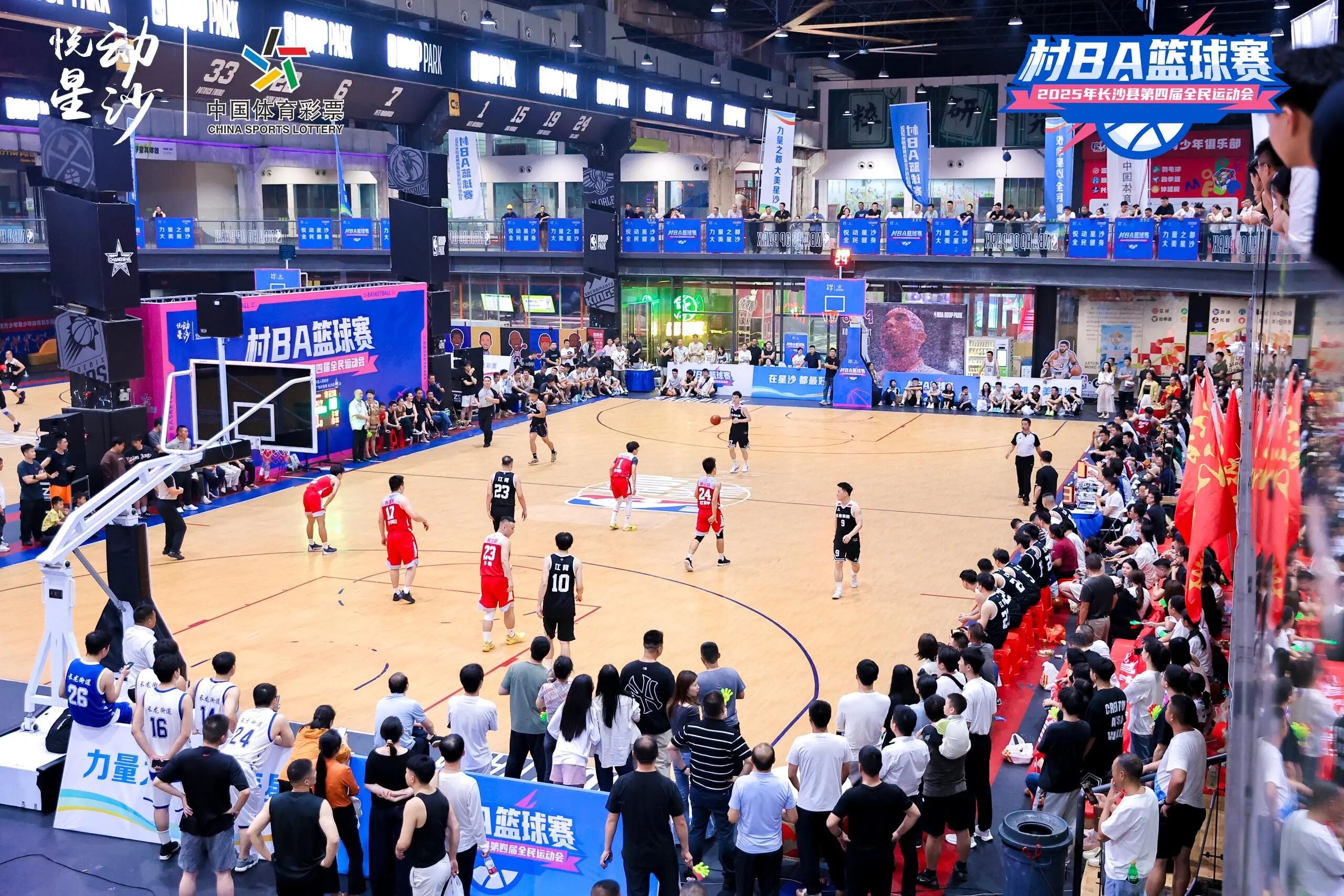 湖南博森体育管理有限公司