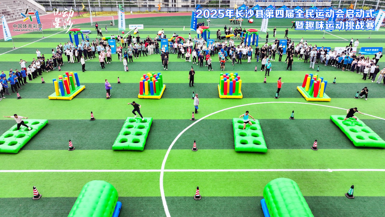 湖南博森体育管理有限公司